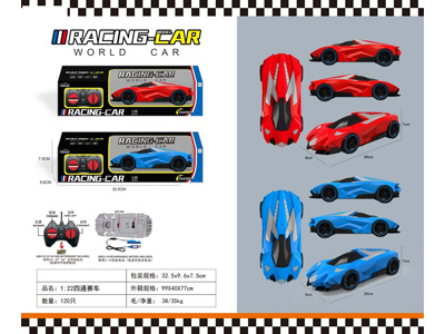 <img src='photo/F/JF102064.jpg'width='400' height='300'>