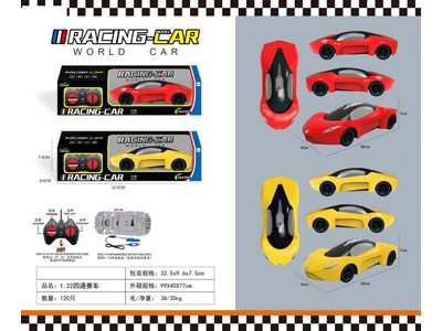 <img src='photo/F/JF102065.jpg'width='400' height='300'>