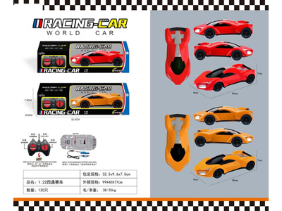 <img src='photo/F/JF102066.jpg'width='400' height='300'>