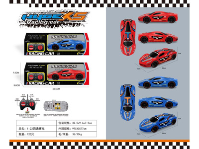 <img src='photo/F/JF102067.jpg'width='400' height='300'>