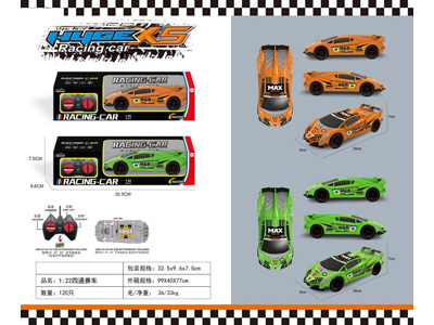 <img src='photo/F/JF102068.jpg'width='400' height='300'>