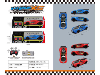 <img src='photo/F/JF102069.jpg'width='400' height='300'>