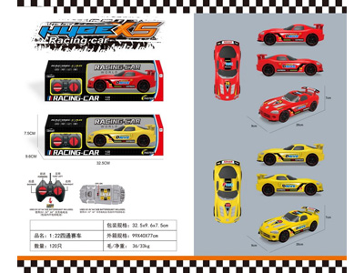 <img src='photo/F/JF102070.jpg'width='400' height='300'>