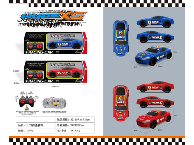 <img src='photo/F/JF102071.jpg'width='400' height='300'>