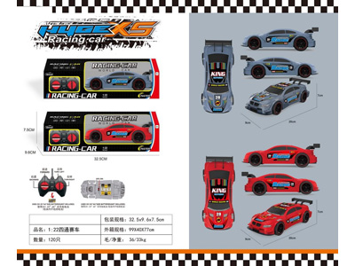 <img src='photo/F/JF102074.jpg'width='400' height='300'>