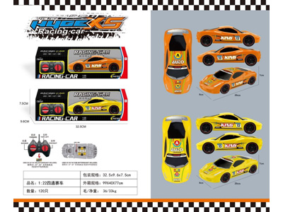 <img src='photo/F/JF102075.jpg'width='400' height='300'>