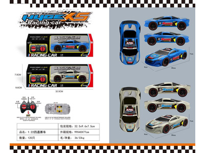 <img src='photo/F/JF102077.jpg'width='400' height='300'>