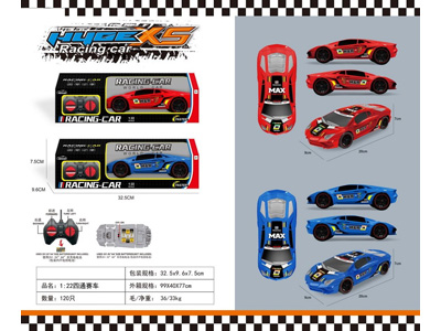 <img src='photo/F/JF102078.jpg'width='400' height='300'>