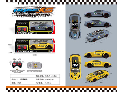 <img src='photo/F/JF102079.jpg'width='400' height='300'>