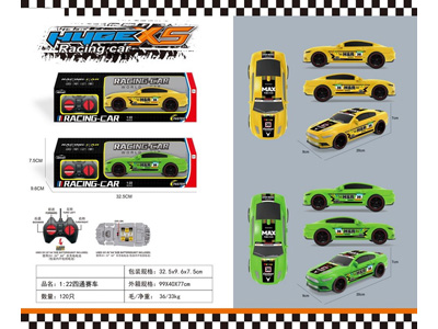 <img src='photo/F/JF102080.jpg'width='400' height='300'>