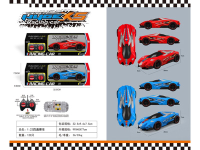 <img src='photo/F/JF102081.jpg'width='400' height='300'>