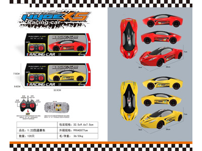 <img src='photo/F/JF102082.jpg'width='400' height='300'>