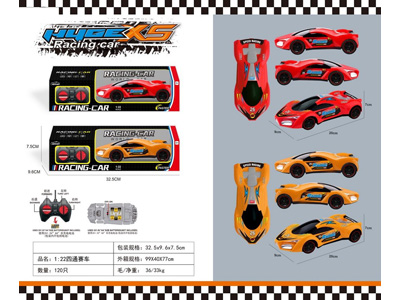 <img src='photo/F/JF102083.jpg'width='400' height='300'>