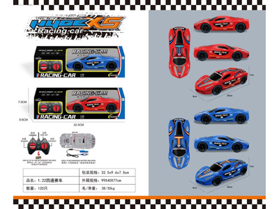 <img src='photo/F/JF102084.jpg'width='400' height='300'>