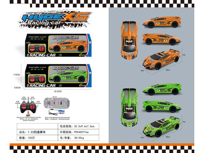 <img src='photo/F/JF102085.jpg'width='400' height='300'>