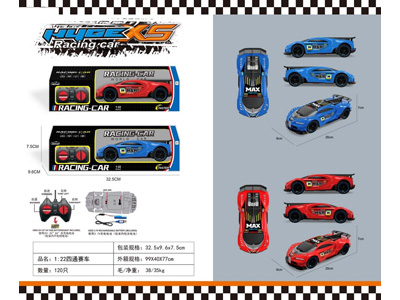 <img src='photo/F/JF102086.jpg'width='400' height='300'>