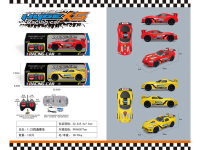 <img src='photo/F/JF102087.jpg'width='400' height='300'>