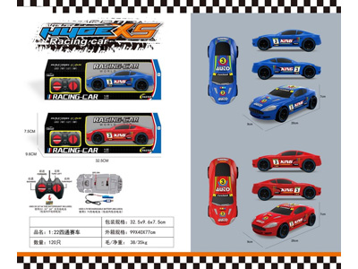 <img src='photo/F/JF102088.jpg'width='400' height='300'>