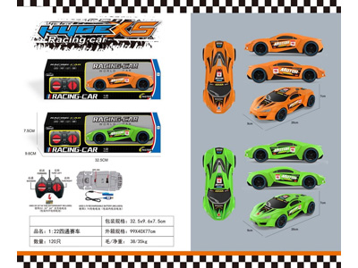 <img src='photo/F/JF102089.jpg'width='400' height='300'>