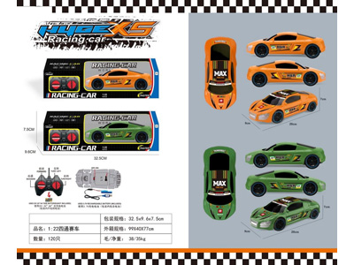 <img src='photo/F/JF102090.jpg'width='400' height='300'>