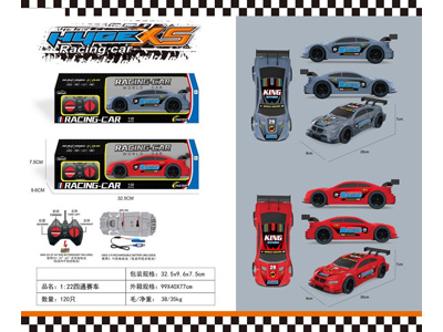 <img src='photo/F/JF102091.jpg'width='400' height='300'>