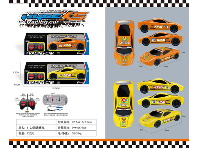 <img src='photo/F/JF102092.jpg'width='400' height='300'>