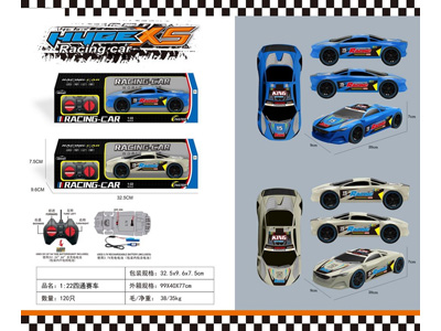 <img src='photo/F/JF102094.jpg'width='400' height='300'>