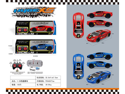 <img src='photo/F/JF102095.jpg'width='400' height='300'>