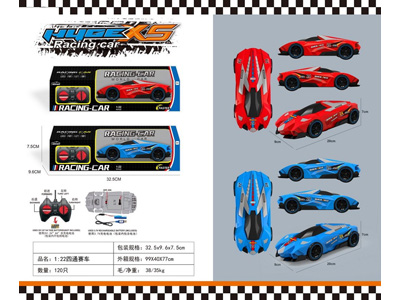 <img src='photo/F/JF102098.jpg'width='400' height='300'>