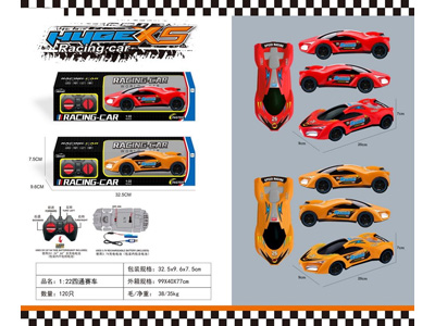 <img src='photo/F/JF102100.jpg'width='400' height='300'>