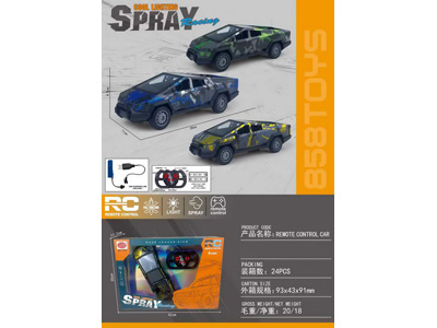 <img src='photo/F/JF102586.jpg'width='400' height='300'>