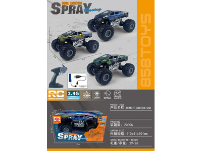 <img src='photo/F/JF102587.jpg'width='400' height='300'>