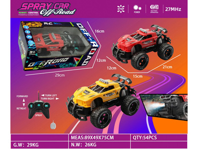 <img src='photo/F/JF102589.jpg'width='400' height='300'>