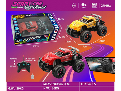 <img src='photo/F/JF102590.jpg'width='400' height='300'>