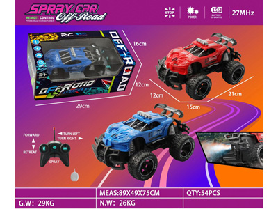 <img src='photo/F/JF102592.jpg'width='400' height='300'>