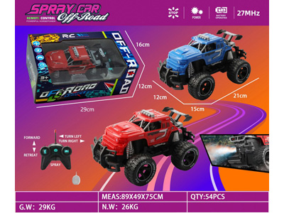 <img src='photo/F/JF102595.jpg'width='400' height='300'>