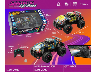 <img src='photo/F/JF102598.jpg'width='400' height='300'>