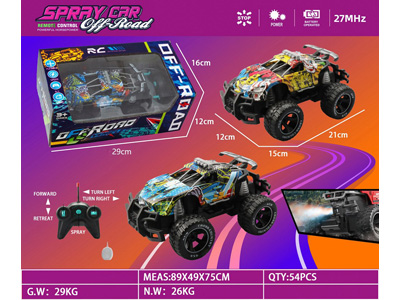 <img src='photo/F/JF102599.jpg'width='400' height='300'>