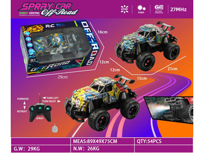 <img src='photo/F/JF102601.jpg'width='400' height='300'>