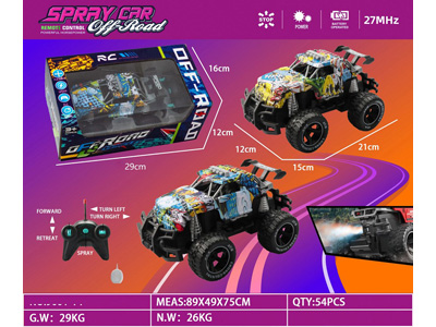 <img src='photo/F/JF102602.jpg'width='400' height='300'>