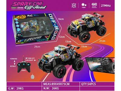 <img src='photo/F/JF102604.jpg'width='400' height='300'>