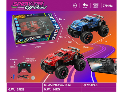 <img src='photo/F/JF102607.jpg'width='400' height='300'>