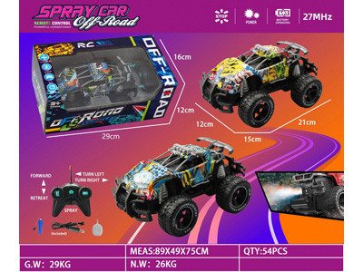 <img src='photo/F/JF102614.jpg'width='400' height='300'>