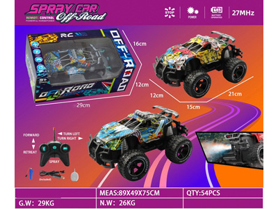 <img src='photo/F/JF102615.jpg'width='400' height='300'>