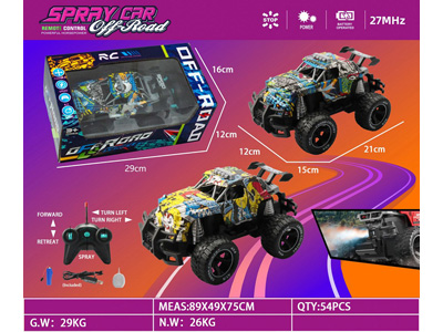 <img src='photo/F/JF102617.jpg'width='400' height='300'>