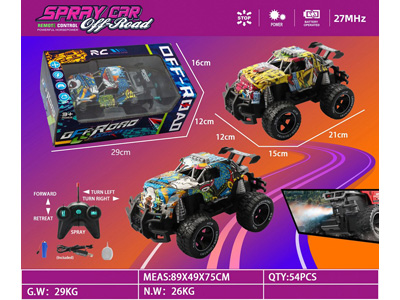 <img src='photo/F/JF102619.jpg'width='400' height='300'>