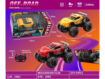 <img src='photo/F/JF102622.jpg'width='400' height='300'>