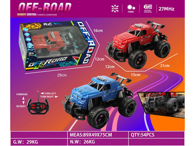 <img src='photo/F/JF102625.jpg'width='400' height='300'>