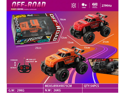 <img src='photo/F/JF102626.jpg'width='400' height='300'>