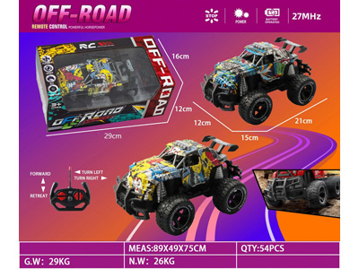 <img src='photo/F/JF102633.jpg'width='400' height='300'>